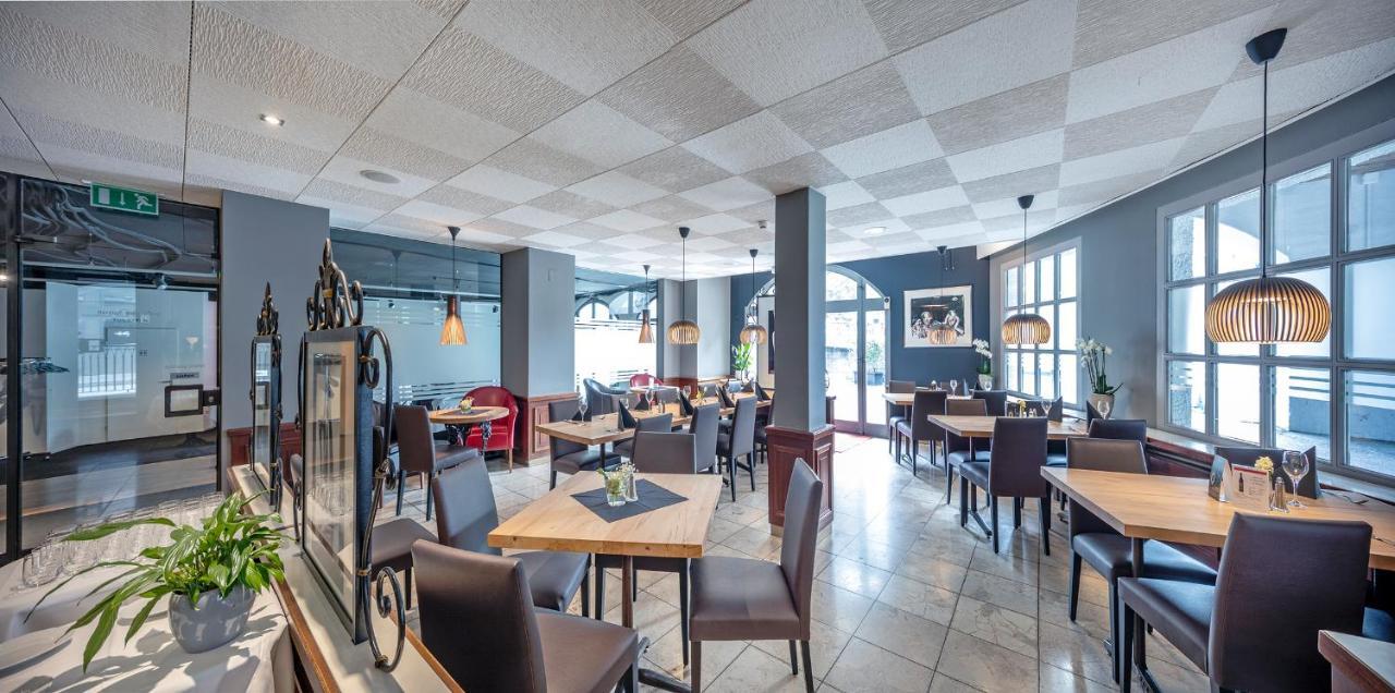 Hotelchur.ch 3* Chur